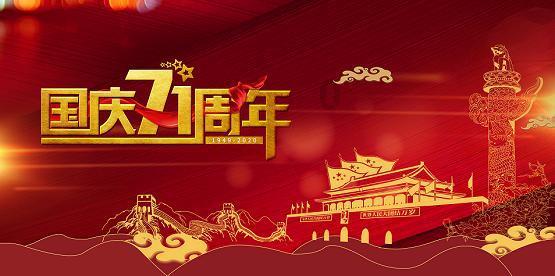 喝热水能治百病吗？游戏画面