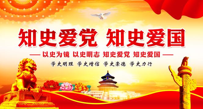 秘境对决